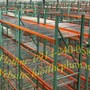 Mâm lưới kệ Racking chữ U